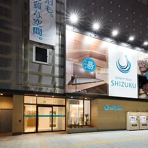 2* Capsulehotel Smart Shizuku Ueno Ekimae