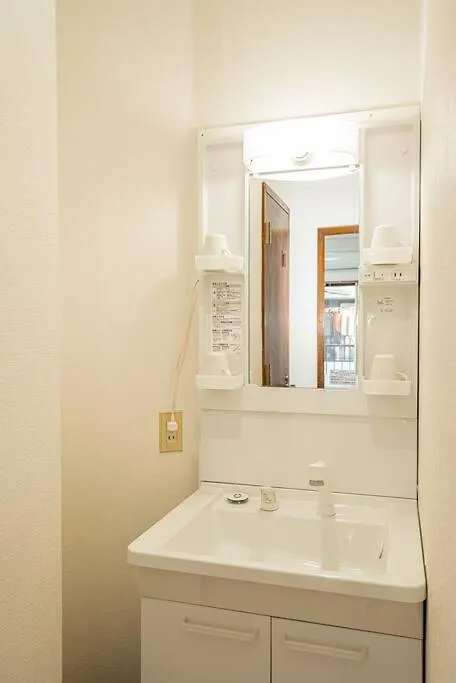 Japan Style House Two Toile Two Shower 3Ldk Shinjuku 15 Min Shibuya 28 Min Tokyo 18 Min Japan